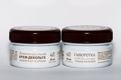 3.0. Крем для декольте
3.0. Крем для декольте